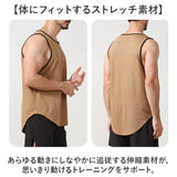 ランニング メンズ タンクトップ 通販 トレーニングウェア 肌着 インナー トップス シャツ ジムウェア フィットネスウェア ジム ダンス ジョギング ノースリーブ シンプル 無地