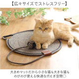 爪研ぎマット おしゃれ 猫 通販 爪とぎシート 爪とぎ つめとぎ 爪研ぎ 猫ベッド マット 猫用 かわいい ペット用品 ネコ おもちゃ お手入れ ストレス解消 猫用爪とぎ ペットグッズ 洗える