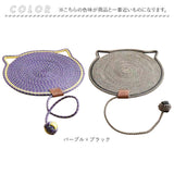 爪研ぎマット 2枚セット 猫 通販 爪研ぎ 猫ベッド 爪とぎシート マット 猫用 爪とぎ つめとぎ おもちゃ お手入れ ペットグッズ ペット用品 ネコ かわいい 洗える 猫用爪とぎ ストレス解消
