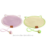 爪研ぎマット 2枚セット 猫 通販 爪研ぎ 猫ベッド 爪とぎシート マット 猫用 爪とぎ つめとぎ おもちゃ お手入れ ペットグッズ ペット用品 ネコ かわいい 洗える 猫用爪とぎ ストレス解消