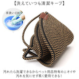 爪研ぎマット 2枚セット 猫 通販 爪研ぎ 猫ベッド 爪とぎシート マット 猫用 爪とぎ つめとぎ おもちゃ お手入れ ペットグッズ ペット用品 ネコ かわいい 洗える 猫用爪とぎ ストレス解消