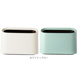 卓上 ゴミ箱 おしゃれ 通販 卓上ゴミ箱 2個セット 2個 セット ミニ 小さい ダストボックス 小物入れ 大容量 北欧 シンプル ゴミ入れ ゴミ袋 くず入れ 隠せる 寝室 オフィス インテリア