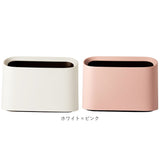卓上 ゴミ箱 おしゃれ 通販 卓上ゴミ箱 2個セット 2個 セット ミニ 小さい ダストボックス 小物入れ 大容量 北欧 シンプル ゴミ入れ ゴミ袋 くず入れ 隠せる 寝室 オフィス インテリア