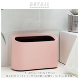 卓上 ゴミ箱 おしゃれ 通販 卓上ゴミ箱 2個セット 2個 セット ミニ 小さい ダストボックス 小物入れ 大容量 北欧 シンプル ゴミ入れ ゴミ袋 くず入れ 隠せる 寝室 オフィス インテリア