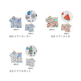 キッズ パジャマ 前開き 半袖 ベビー 通販 ルームウェア 部屋着 ナイトウェア 寝間着 寝巻き 女の子 男の子 綿100% コットン100 上下セット セットアップ ウエストゴム おしゃれ かわいい