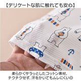 キッズ パジャマ 前開き 半袖 ベビー 通販 ルームウェア 部屋着 ナイトウェア 寝間着 寝巻き 女の子 男の子 綿100% コットン100 上下セット セットアップ ウエストゴム おしゃれ かわいい