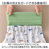 キッズ パジャマ 前開き 半袖 ベビー 通販 ルームウェア 部屋着 ナイトウェア 寝間着 寝巻き 女の子 男の子 綿100% コットン100 上下セット セットアップ ウエストゴム おしゃれ かわいい