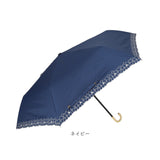 日傘 折りたたみ 軽量 通販 折り畳み 傘 かさ カサ レディース 晴雨兼用 花 刺しゅう グラスファイバー 通勤 通学 お出かけ お散歩 日除け 日よけ 日焼け防止 撥水 上品 エレガント 大人