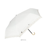 日傘 折りたたみ 軽量 通販 折り畳み 傘 かさ カサ レディース 晴雨兼用 花 刺しゅう グラスファイバー 通勤 通学 お出かけ お散歩 日除け 日よけ 日焼け防止 撥水 上品 エレガント 大人