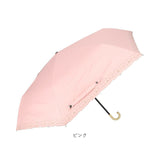 日傘 折りたたみ 軽量 通販 折り畳み 傘 かさ カサ レディース 晴雨兼用 花 刺しゅう グラスファイバー 通勤 通学 お出かけ お散歩 日除け 日よけ 日焼け防止 撥水 上品 エレガント 大人