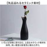 花瓶 ねこ型 通販 フラワーベース 花びん 一輪挿し 花器 花 はな フラワー 花束 生花 北欧 可愛い かわいい ねこ 猫 ネコ モチーフ ドライフラワー 動物 アニマル アニマル型 リビング