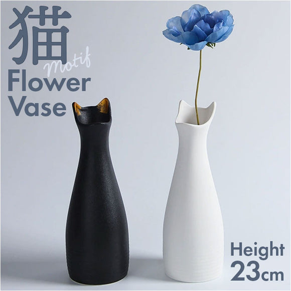 花瓶 ねこ型 通販 フラワーベース 花びん 一輪挿し 花器 花 はな フラワー 花束 生花 北欧 可愛い かわいい ねこ 猫 ネコ モチーフ ドライフラワー 動物 アニマル アニマル型 リビング
