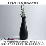 花瓶 ねこ型 通販 フラワーベース 花びん 一輪挿し 花器 花 はな フラワー 花束 生花 北欧 可愛い かわいい ねこ 猫 ネコ モチーフ ドライフラワー 動物 アニマル アニマル型 リビング