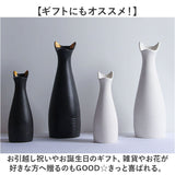 花瓶 ねこ型 通販 フラワーベース 花びん 一輪挿し 花器 花 はな フラワー 花束 生花 北欧 可愛い かわいい ねこ 猫 ネコ モチーフ ドライフラワー 動物 アニマル アニマル型 リビング