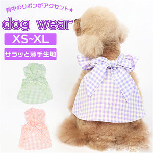 犬 夏服 小型犬 通販 女の子 犬用 ワンピース スカート ドッグウェア ペットウェア ペット服 リボン キャミソール かわいい 服 お出かけ お散歩 おしゃれ イヌ いぬ