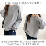 カットソー 長袖 レディース かわいい 通販 Tシャツ tシャツ ロンT ロンt トップス プルオーバー ワッフル ロンティー ロンTシャツ ろんT 長袖シャツ ドロップショルダー ゆったり