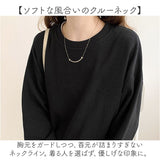 カットソー 長袖 レディース かわいい 通販 Tシャツ tシャツ ロンT ロンt トップス プルオーバー ワッフル ロンティー ロンTシャツ ろんT 長袖シャツ ドロップショルダー ゆったり
