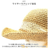 麦わら帽子 レディース 通販 つば広 つば広帽子 帽子 ぼうし ハット ストローハット ペーパーハット 折りたたみ 折り畳み 春 夏 ガーデンイング 海 プール アウトドア 旅行 お出かけ 外出