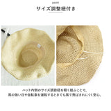 麦わら帽子 レディース 通販 つば広 つば広帽子 帽子 ぼうし ハット ストローハット ペーパーハット 折りたたみ 折り畳み 春 夏 ガーデンイング 海 プール アウトドア 旅行 お出かけ 外出