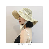 麦わら帽子 レディース 通販 つば広 つば広帽子 帽子 ぼうし ハット ストローハット ペーパーハット 折りたたみ 折り畳み 春 夏 ガーデンイング 海 プール アウトドア 旅行 お出かけ 外出