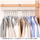 ハンガーホルダー 通販 ハンガー フック ハンガー掛け クローゼット収納 吊り下げ収納 ステンレス 縦横 多機能 マジック 省スペース 丈夫 洗濯 物干し 整理 整頓 12着 12連 折りたたみ