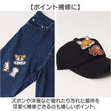 ワッペン アイロン 犬 通販 アップリケ 刺繍ワッペン 刺繍アップリケ 刺繍 大きい おしゃれ 動物 かわいい ワンポイント 大きめ 可愛い 手芸材料 ハンドメイド材料 ハンドクラフト