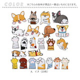 ワッペン アイロン 犬 通販 アップリケ 刺繍ワッペン 刺繍アップリケ 刺繍 大きい おしゃれ 動物 かわいい ワンポイント 大きめ 可愛い 手芸材料 ハンドメイド材料 ハンドクラフト