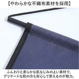 ウォールポケット 薬 通販 お薬カレンダー 1ヶ月 壁掛け カレンダーポケット 投薬カレンダー おくすりカレンダー 薬ポケット 薬入れ 小物収納 壁掛け収納 収納ポケット サプリ 収納 管理