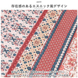 ワイドパンツ レディース エスニック 通販 パンツ フレアパンツ ガウチョパンツ シフォンパンツ ロングパンツ ゆったり 大きいサイズ 涼しい ボトムス リラックスパンツ 夏 大人 きれいめ