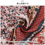 ワイドパンツ レディース エスニック 通販 パンツ フレアパンツ ガウチョパンツ シフォンパンツ ロングパンツ ゆったり 大きいサイズ 涼しい ボトムス リラックスパンツ 夏 大人 きれいめ