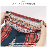 ワイドパンツ レディース エスニック 通販 パンツ フレアパンツ ガウチョパンツ シフォンパンツ ロングパンツ ゆったり 大きいサイズ 涼しい ボトムス リラックスパンツ 夏 大人 きれいめ