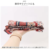ワイドパンツ レディース エスニック 通販 パンツ フレアパンツ ガウチョパンツ シフォンパンツ ロングパンツ ゆったり 大きいサイズ 涼しい ボトムス リラックスパンツ 夏 大人 きれいめ