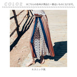 ワイドパンツ レディース エスニック 通販 パンツ フレアパンツ ガウチョパンツ シフォンパンツ ロングパンツ ゆったり 大きいサイズ 涼しい ボトムス リラックスパンツ 夏 大人 きれいめ