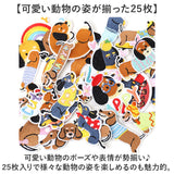 刺繍 ワッペン 犬 通販 アップリケ 刺繍ワッペン 刺繍アップリケ いぬ 大きい おしゃれ 動物 かわいい ワンポイント 大きめ 可愛い 手芸材料 ハンドメイド材料 飾り素材 ハンドクラフト