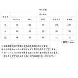 ハーフパンツ レディース 通販 ショートパンツ 半ズボン 短パン イージーパンツ ショーパン ズボン ボトムス 5分丈 ワイド ウエストゴム 膝上 ゆったり おしゃれ かわいい ポケット付き
