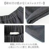 ハーフパンツ レディース 通販 ショートパンツ 半ズボン 短パン イージーパンツ ショーパン ズボン ボトムス 5分丈 ワイド ウエストゴム 膝上 ゆったり おしゃれ かわいい ポケット付き