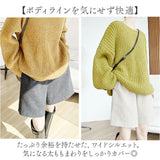 ハーフパンツ レディース 通販 ショートパンツ 半ズボン 短パン イージーパンツ ショーパン ズボン ボトムス 5分丈 ワイド ウエストゴム 膝上 ゆったり おしゃれ かわいい ポケット付き