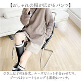 ハーフパンツ レディース 通販 ショートパンツ 半ズボン 短パン イージーパンツ ショーパン ズボン ボトムス 5分丈 ワイド ウエストゴム 膝上 ゆったり おしゃれ かわいい ポケット付き