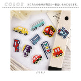 刺繍 ワッペン アイロン 通販 アップリケ 刺繍ワッペン 刺繍アップリケ 乗り物 小さい おしゃれ のりもの かわいい ワンポイント 小さめ 可愛い 手芸材料 ハンドメイド材料