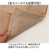 ウォールポケット 麻 壁掛けポケット 通販 レターラック 壁掛け収納 見せる収納 小物入れ 壁収納 収納ポケット つり下げ ポケット 省スペース 収納 整理整頓 便利 ナチュラル シンプル