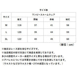 パジャマ ロング レディース vネック 長袖 通販 ルームウエア ネグリジェ ルームウェア 部屋着 ワンピース ナイトドレス ナイトウェア ロングパジャマ 寝間着 寝巻き 寝巻 Vネック お姫様