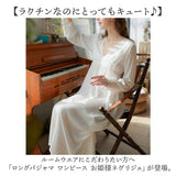 パジャマ ロング レディース vネック 長袖 通販 ルームウエア ネグリジェ ルームウェア 部屋着 ワンピース ナイトドレス ナイトウェア ロングパジャマ 寝間着 寝巻き 寝巻 Vネック お姫様