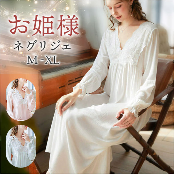パジャマ ロング レディース vネック 長袖 通販 ルームウエア ネグリジェ ルームウェア 部屋着 ワンピース ナイトドレス ナイトウェア ロングパジャマ 寝間着 寝巻き 寝巻 Vネック お姫様