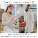 パジャマ ロング レディース vネック 長袖 通販 ルームウエア ネグリジェ ルームウェア 部屋着 ワンピース ナイトドレス ナイトウェア ロングパジャマ 寝間着 寝巻き 寝巻 Vネック お姫様