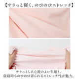 パジャマ ロング レディース vネック 長袖 通販 ルームウエア ネグリジェ ルームウェア 部屋着 ワンピース ナイトドレス ナイトウェア ロングパジャマ 寝間着 寝巻き 寝巻 Vネック お姫様