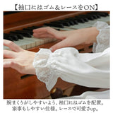 パジャマ ロング レディース vネック 長袖 通販 ルームウエア ネグリジェ ルームウェア 部屋着 ワンピース ナイトドレス ナイトウェア ロングパジャマ 寝間着 寝巻き 寝巻 Vネック お姫様