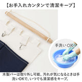 ウォールポケット ポケット収納 壁掛け 通販 収納 吊り下げ収納 小物 壁面収納 コンパクト 小物収納 吊り下げ おしゃれ かわいい 収納ポケット ナチュラル シンプル 整理整頓 省スペース