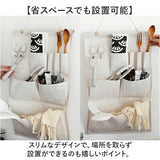 ウォールポケット 壁掛けポケット 通販 壁掛け収納 見せる収納 小物入れ 壁収納 収納ポケット つり下げ ポケット 省スペース 収納 整理整頓 便利 ナチュラル シンプル コンパクト