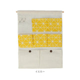 壁掛け収納 ウォールポケット 通販 壁面収納 壁掛けポケット 壁収納 収納ポケット 小物入れ 壁掛け ポケット 吊り下げ つり下げ 収納 北欧 ウォール ホルダー シンプル 文房具 文具