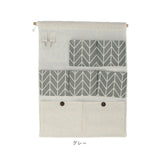 壁掛け収納 ウォールポケット 通販 壁面収納 壁掛けポケット 壁収納 収納ポケット 小物入れ 壁掛け ポケット 吊り下げ つり下げ 収納 北欧 ウォール ホルダー シンプル 文房具 文具